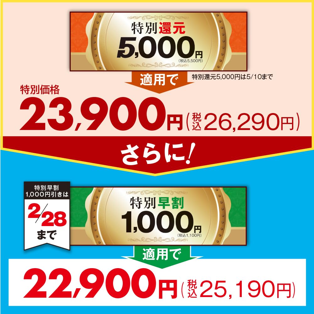 Amazon.co.jp: アサヒ軽金属: ゼロ活力なべ